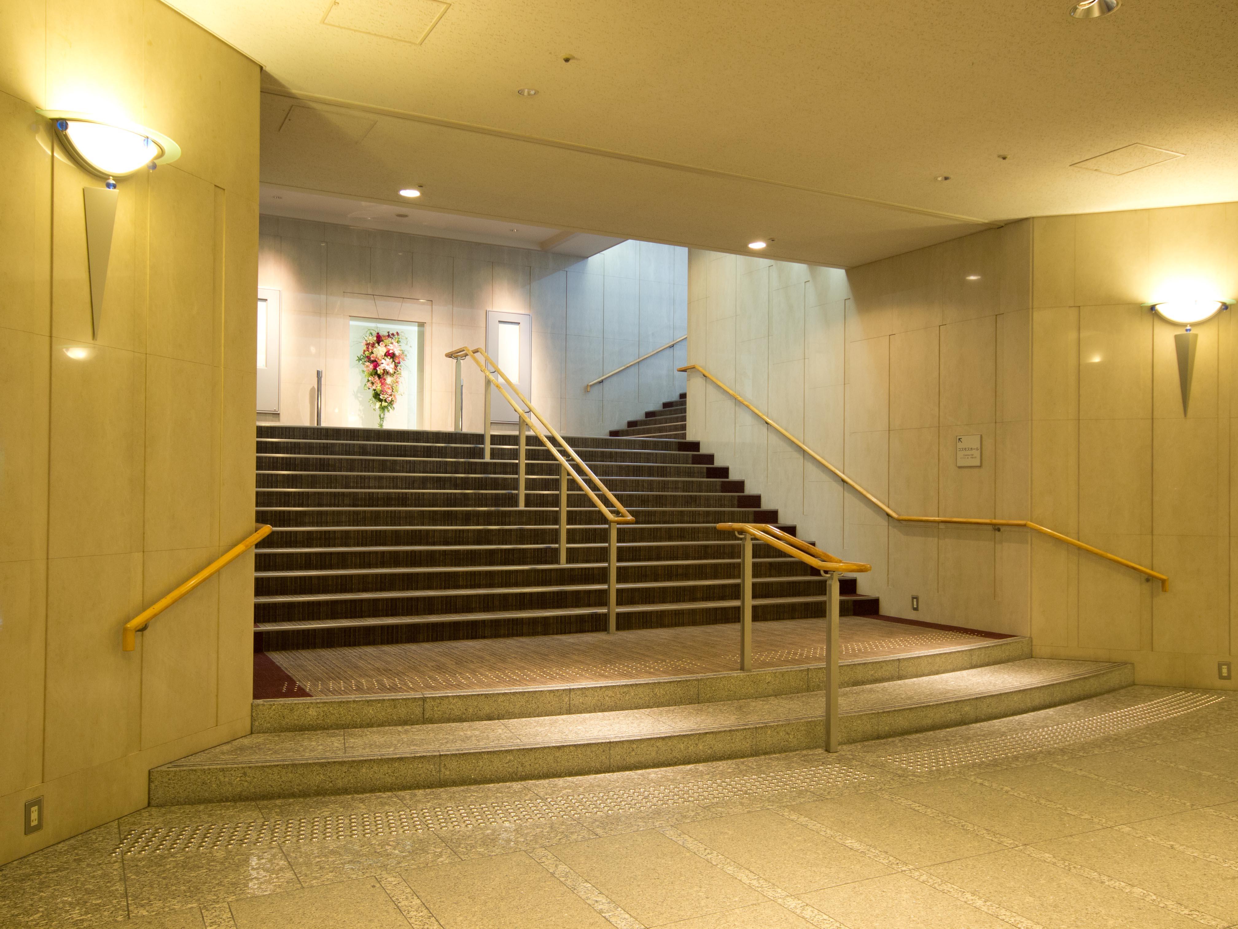 Hotel Toshi Center 4*