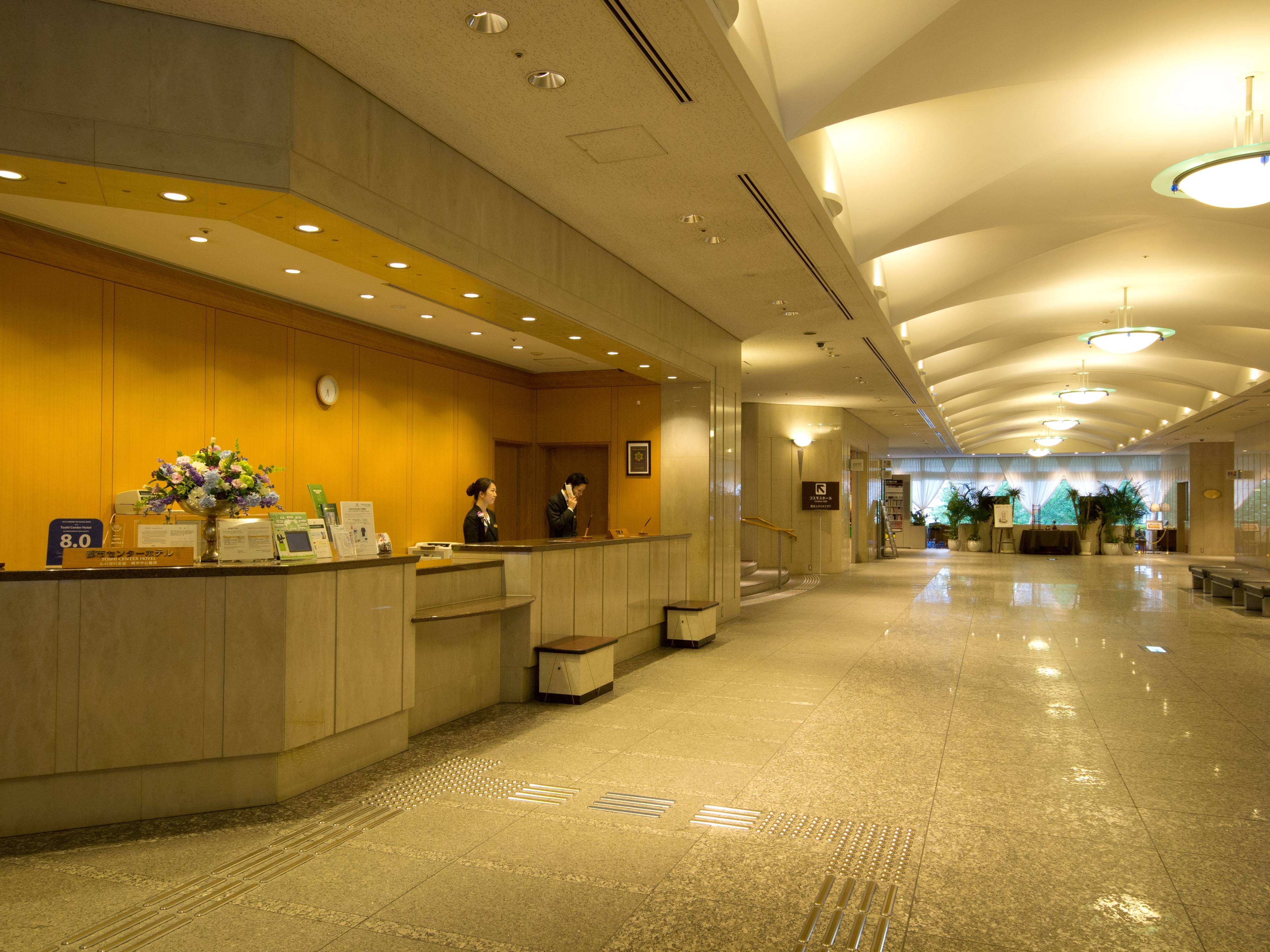 Hotel Toshi Center Tokyo