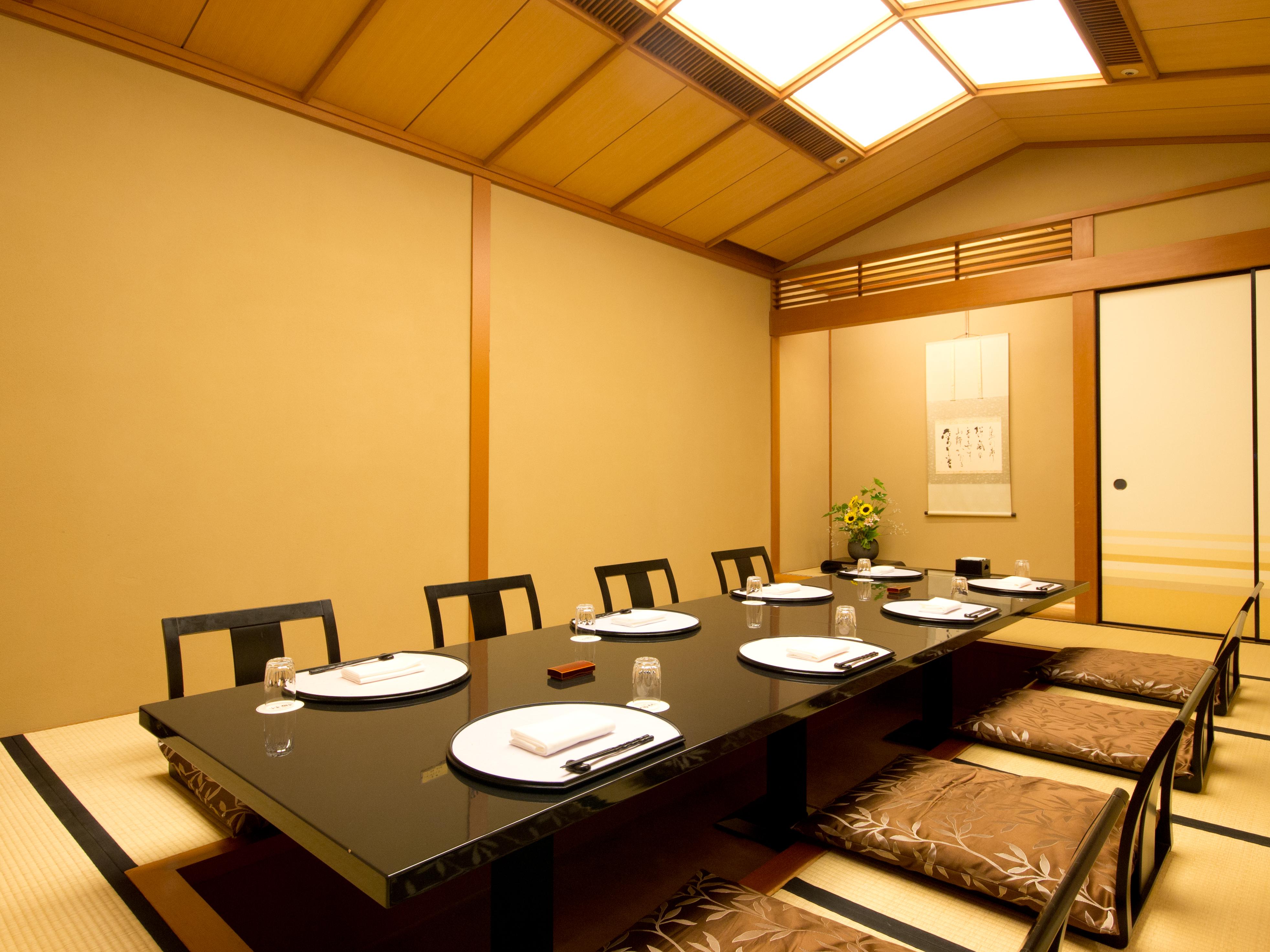 Toshi Center 4*