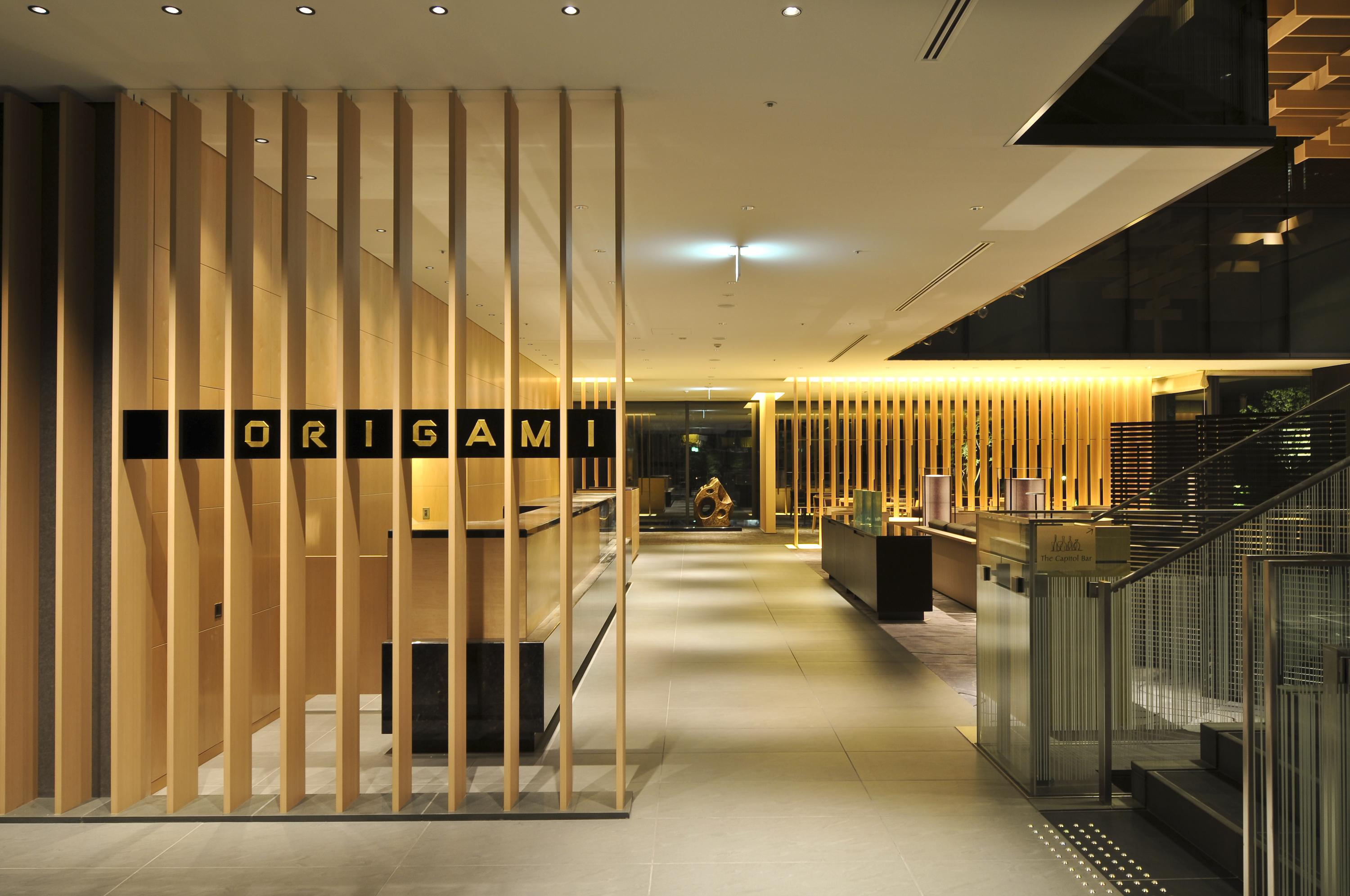 The Capitol Tokyu