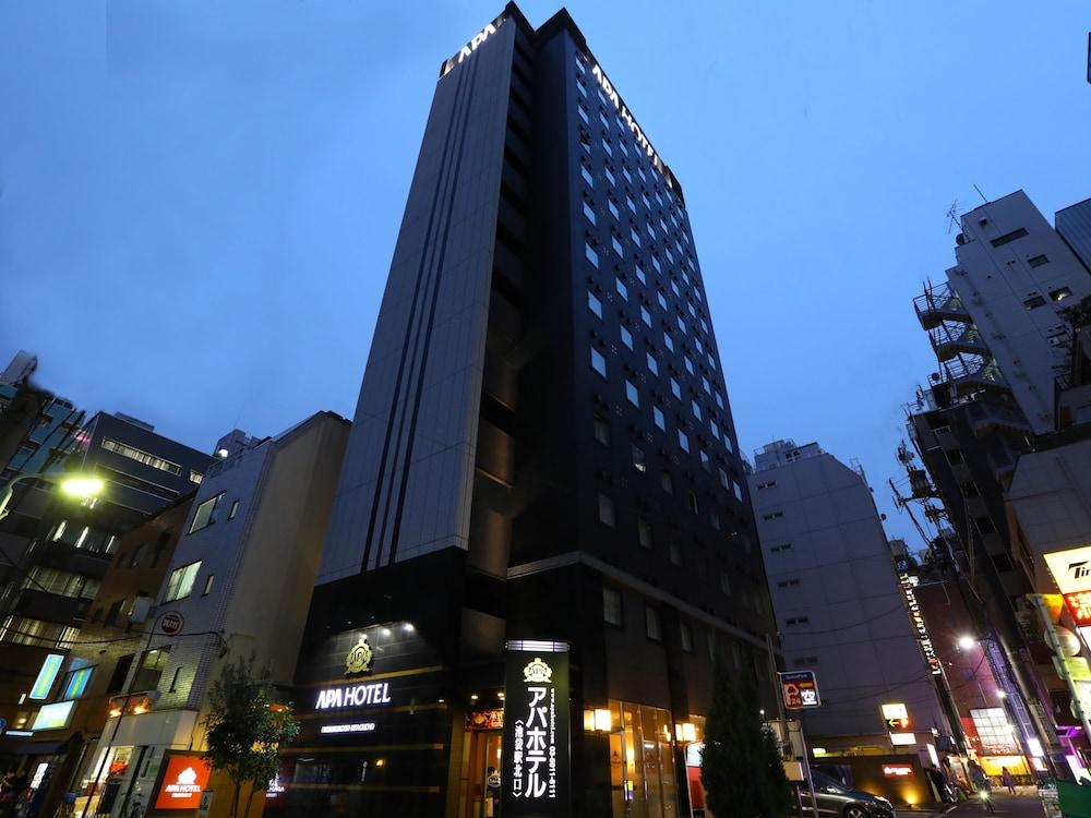 Hotel Apa Ikebukuro Eki Kitaguchi Tokyo