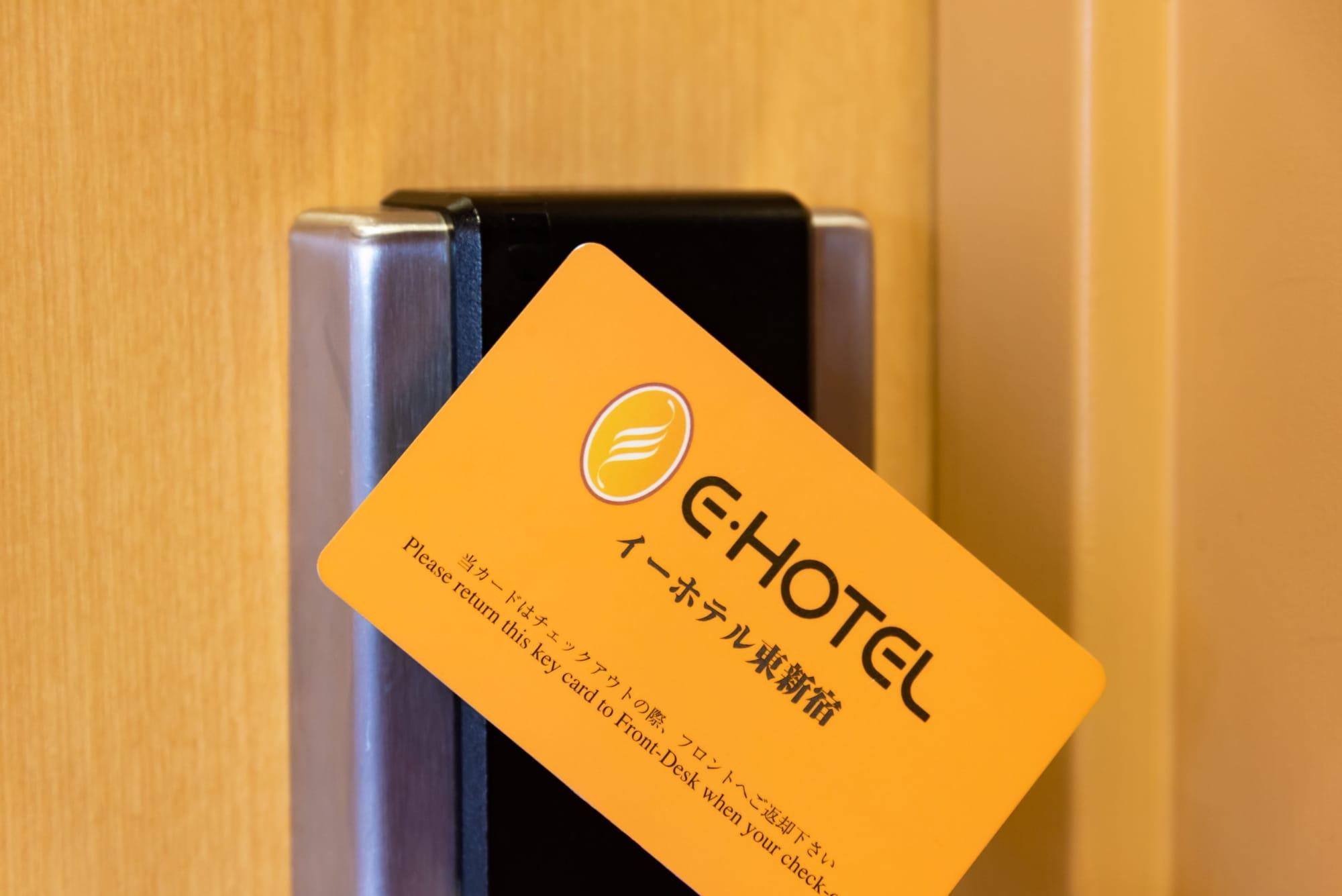E Higashi Shinjuku 3* Tokyo