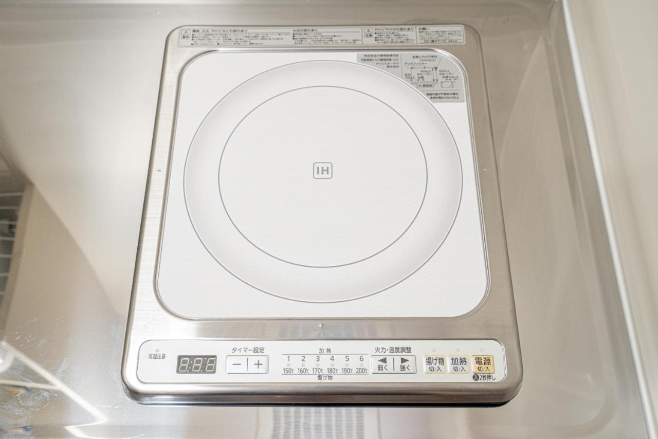 Apartment Shinjuku Convenience Hub: Steps From Shinokubo Station