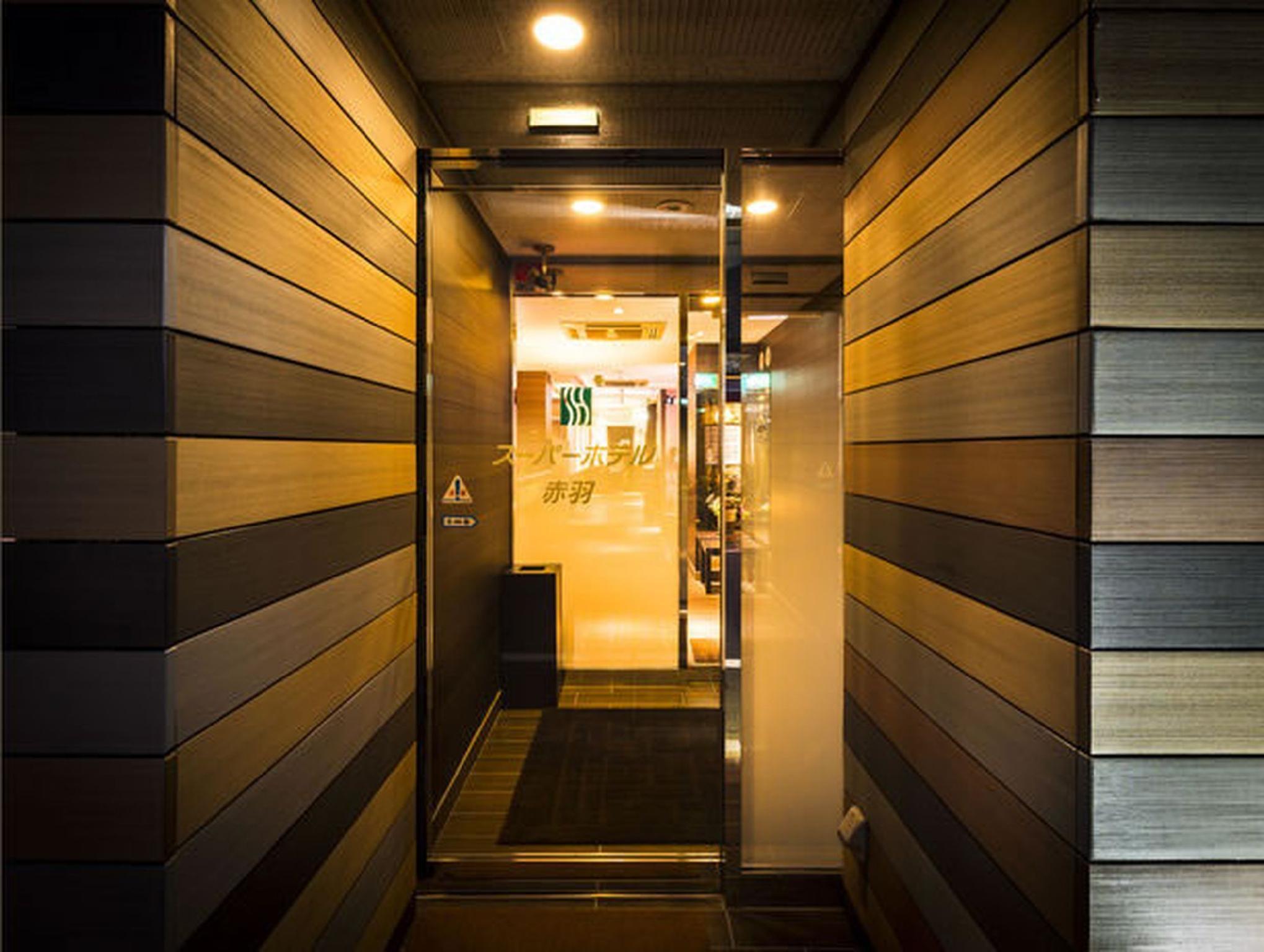 Hotel Wing International Akabane 3*