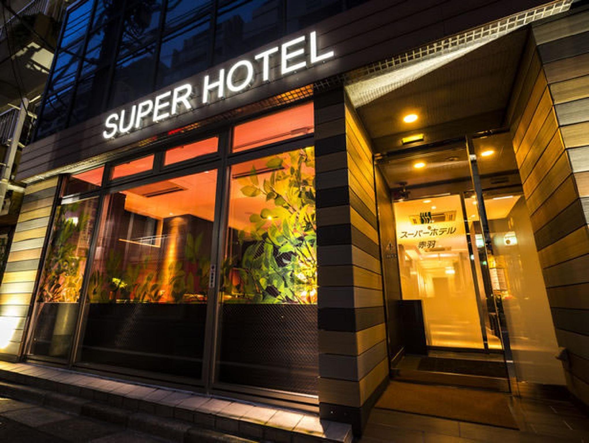 Hotel Wing International Akabane Tokyo