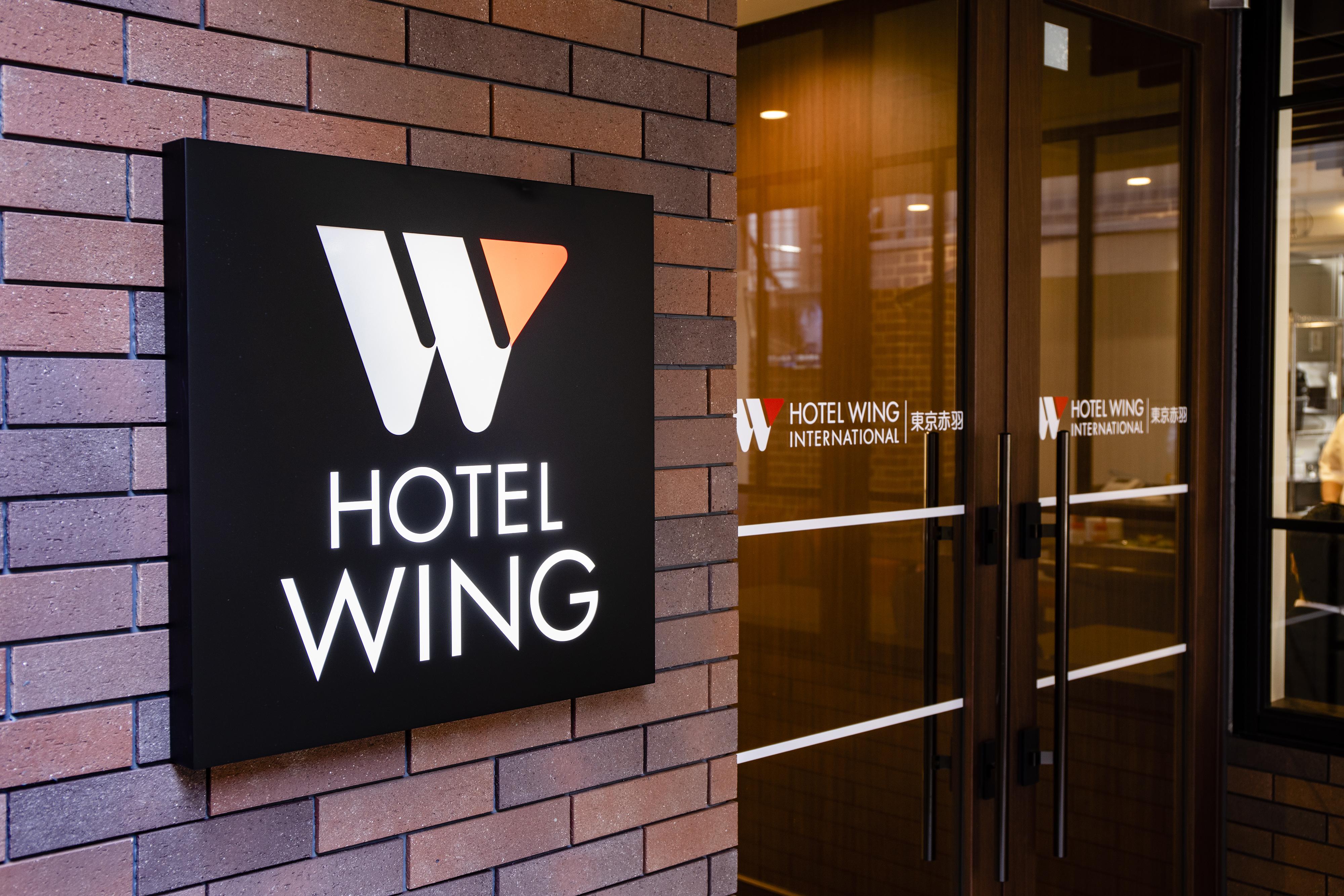 Hotel Wing International Akabane 3*