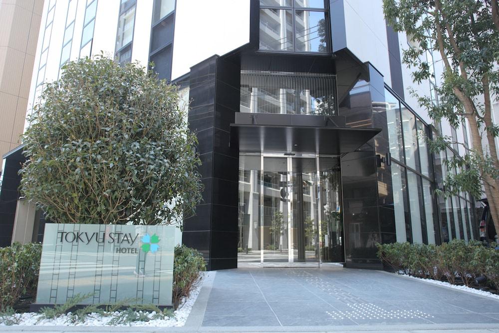 Hotel Tokyu Kamata - Haneda