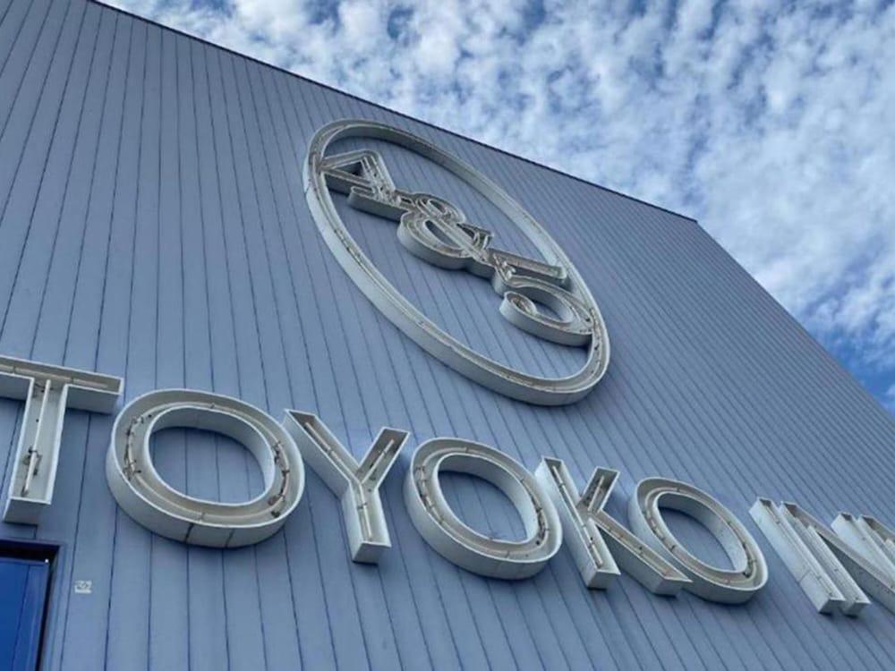 Toyoko Shinagawa Aomono-yokocho-eki Hotel 3*