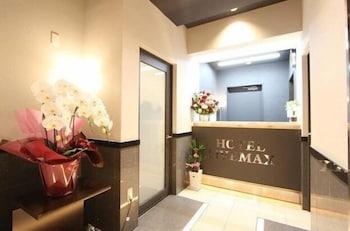 Livemax Asakusa Sky Front Hotel 2*