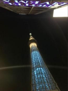 Livemax Asakusa Sky Front Hotel 2*