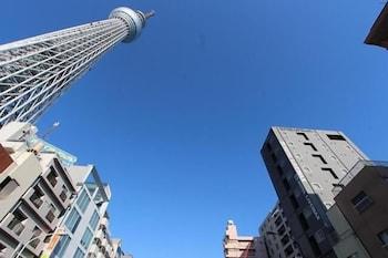 Hotel Livemax Asakusa Sky Front Tokyo