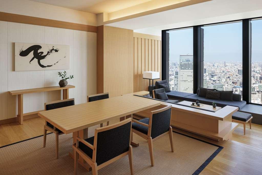 Aman Tokyo