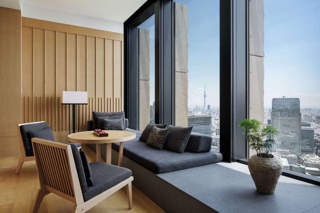 Hotel Aman Tokyo