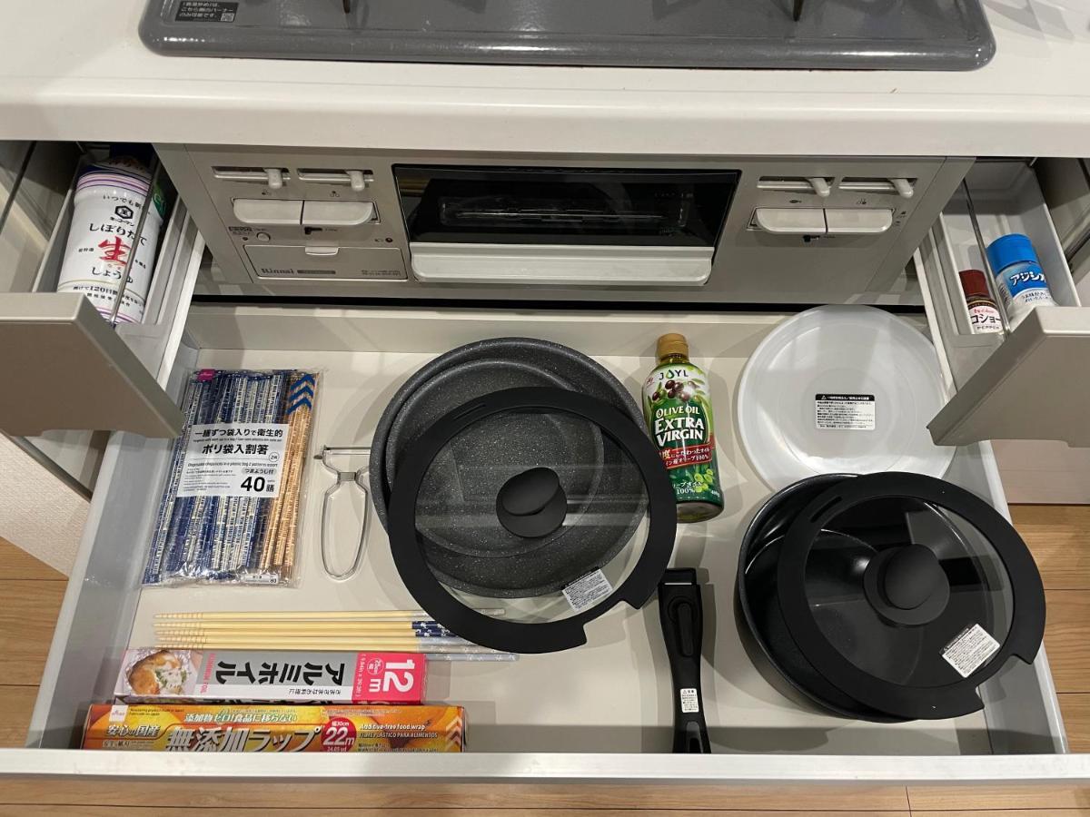 Kazumax Villa Tokyo