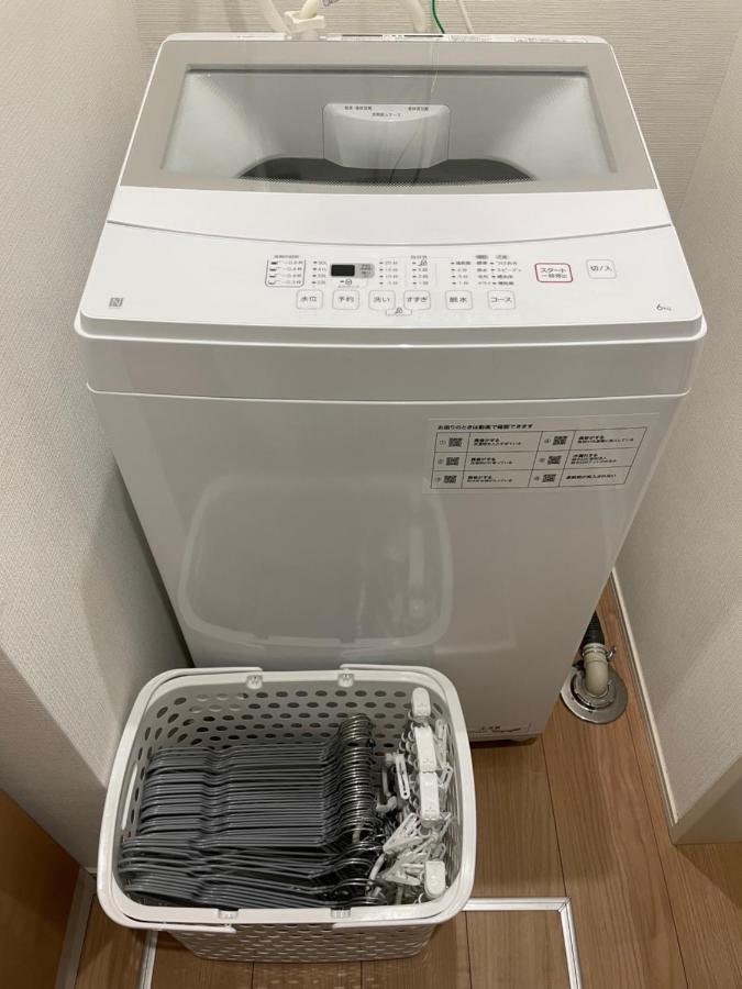 Kazumax * Tokyo