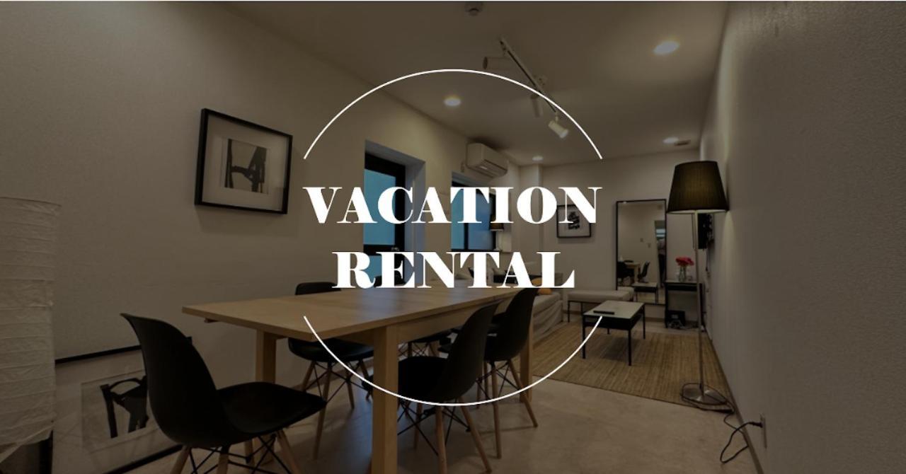 Shinagawa Takanawadai B3 Apartment *
