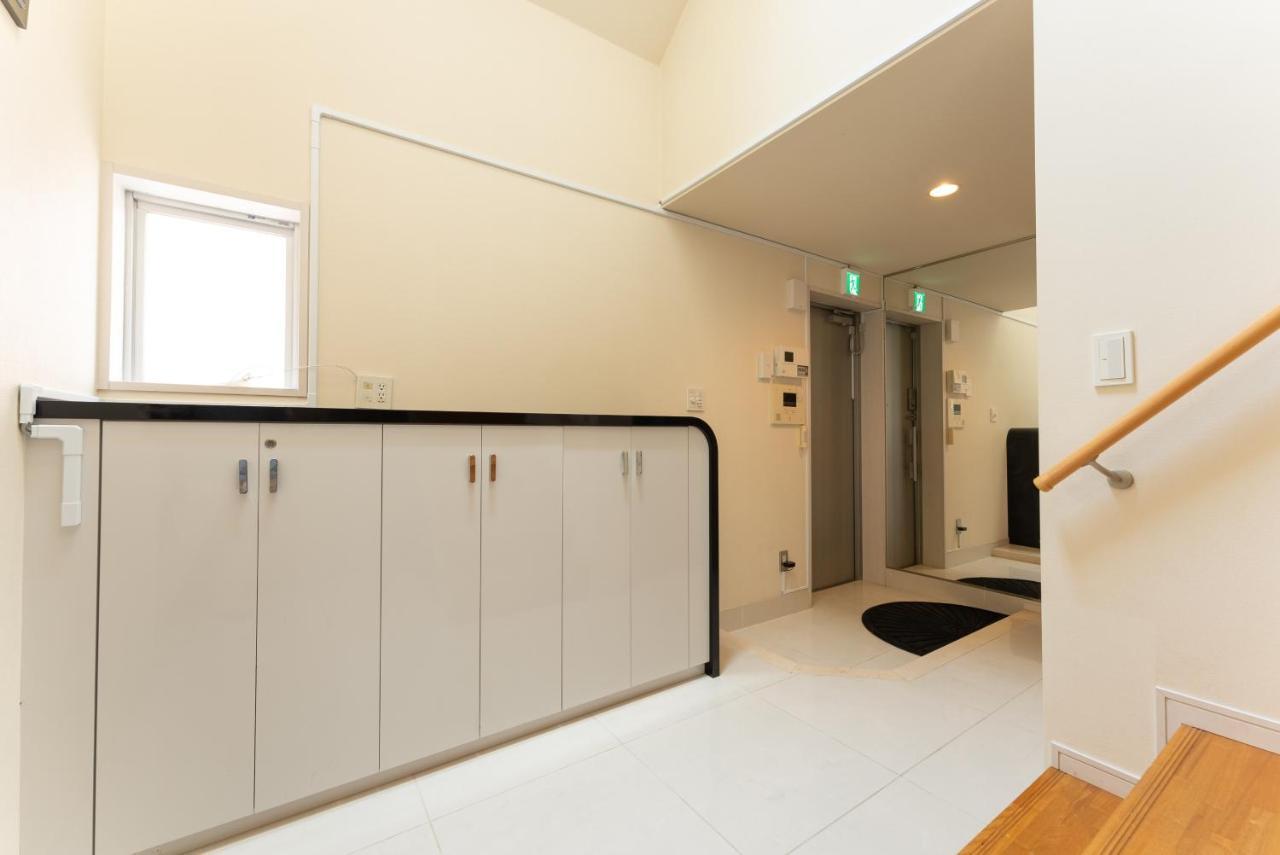 Shibuya House 渋谷シティハウス Hotel