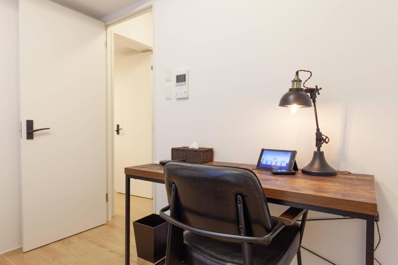 Legaland Gakushuin Shita Apartment Tokyo