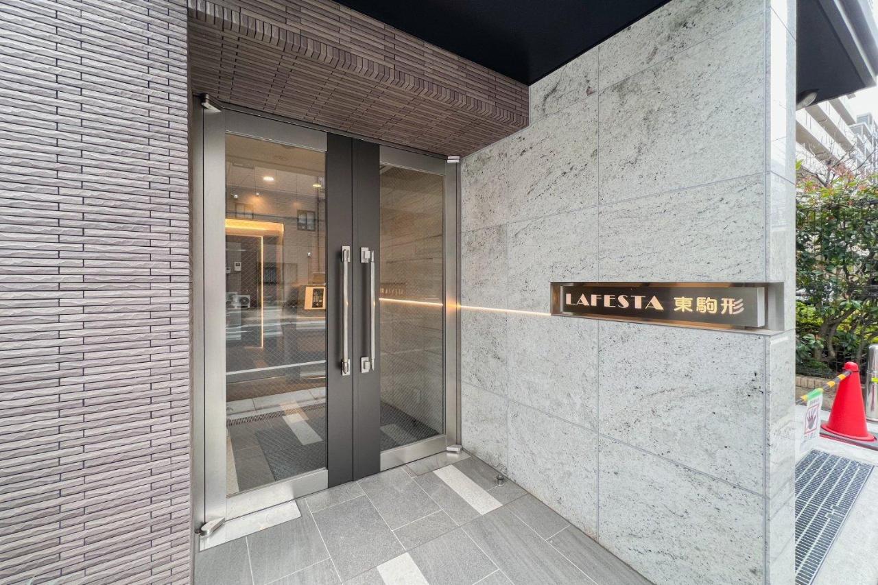 Apartment Lafesta Higashikomagata Tokyo