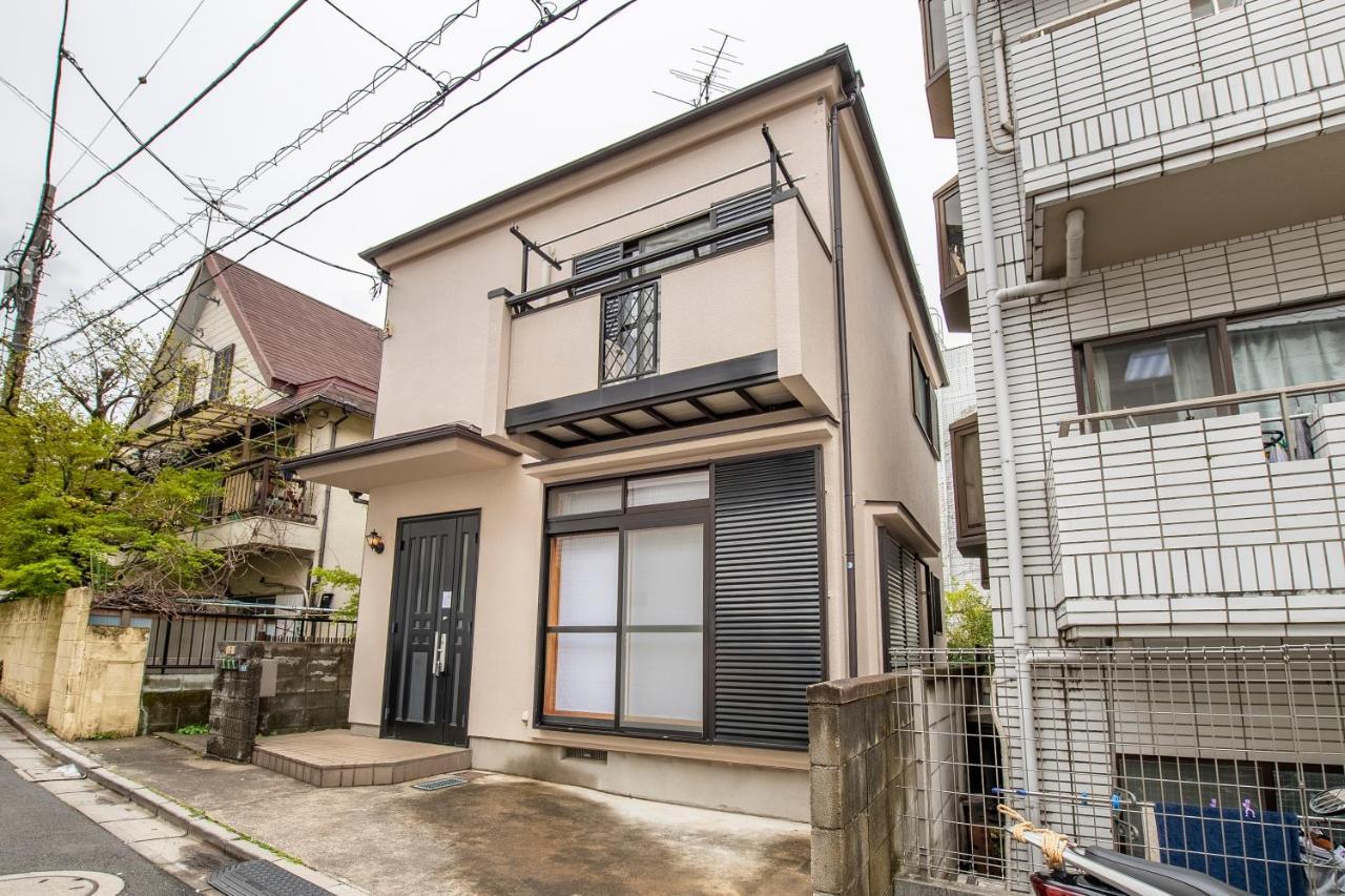 Apartment Hatagaya House