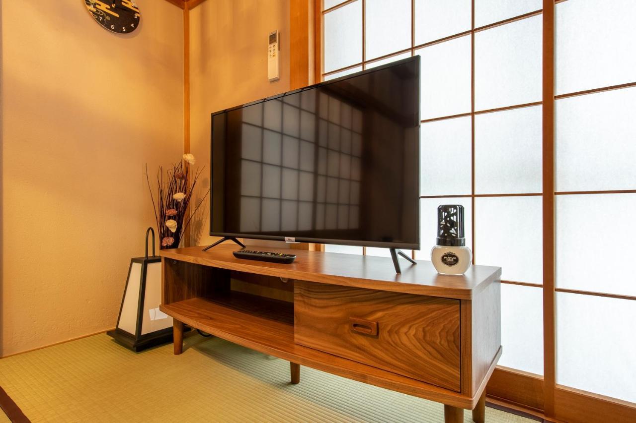Hatagaya House Apartment *