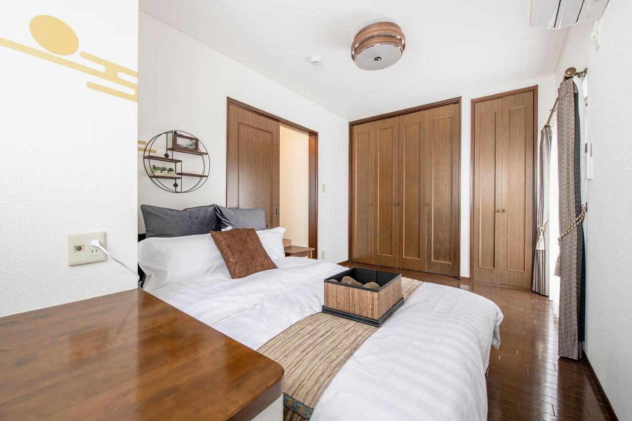 Hatagaya House Apartment *