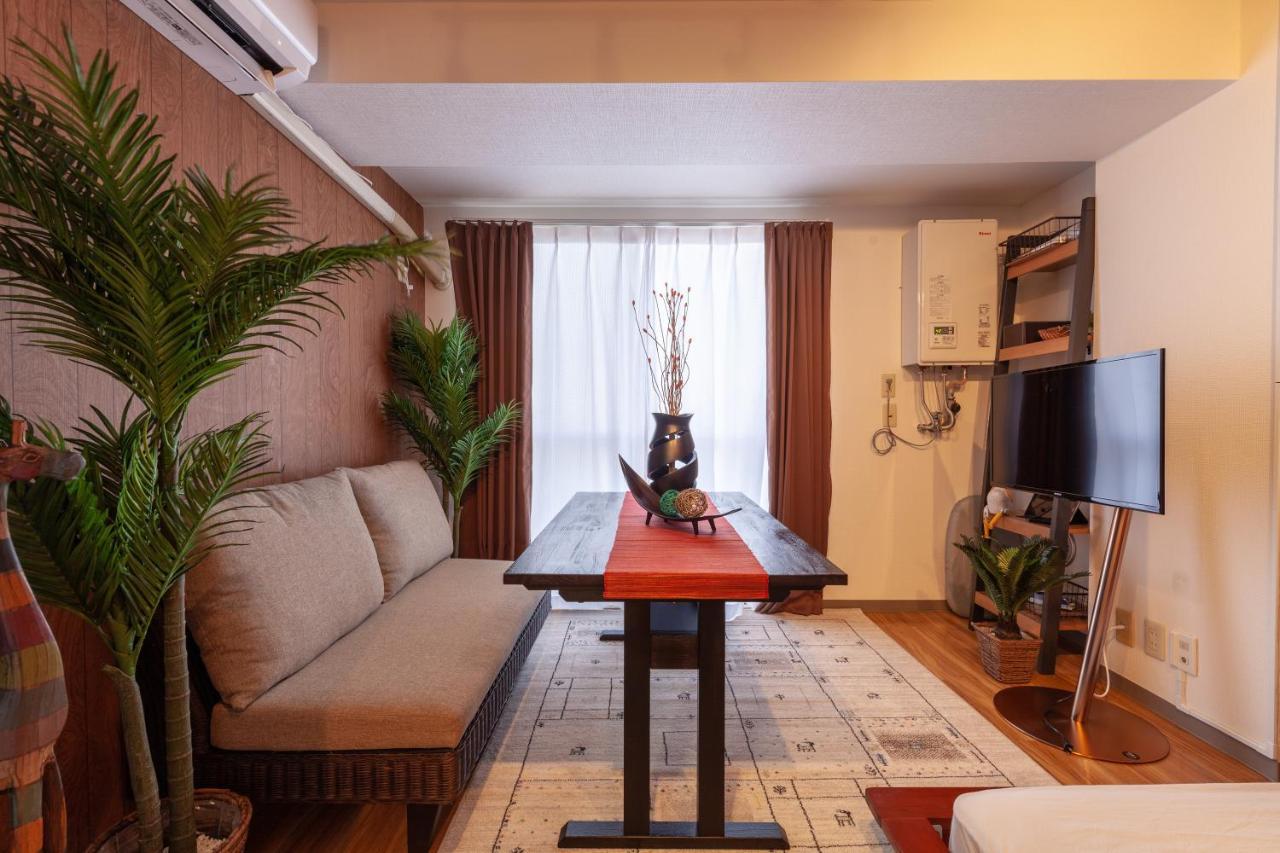 Friendly Heights Apartment Tokyo