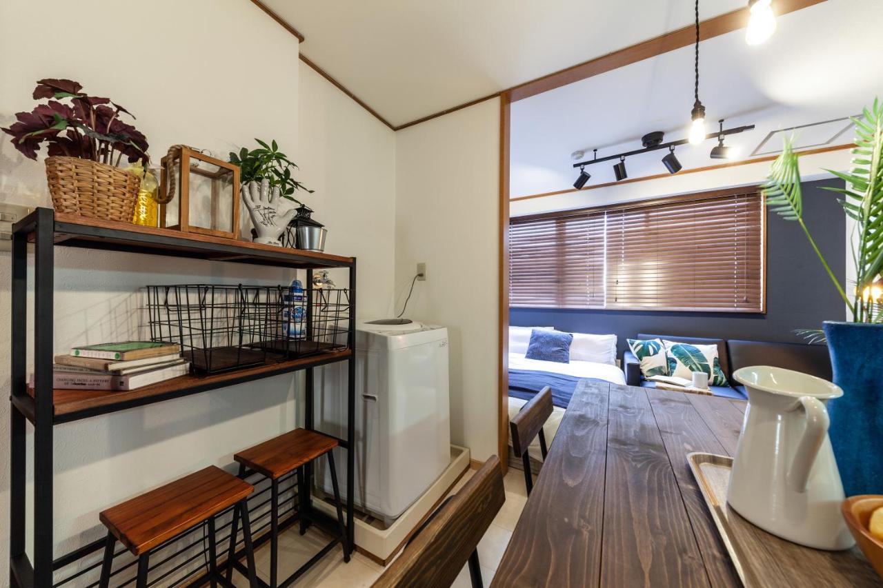 Apartment Hills Komagome