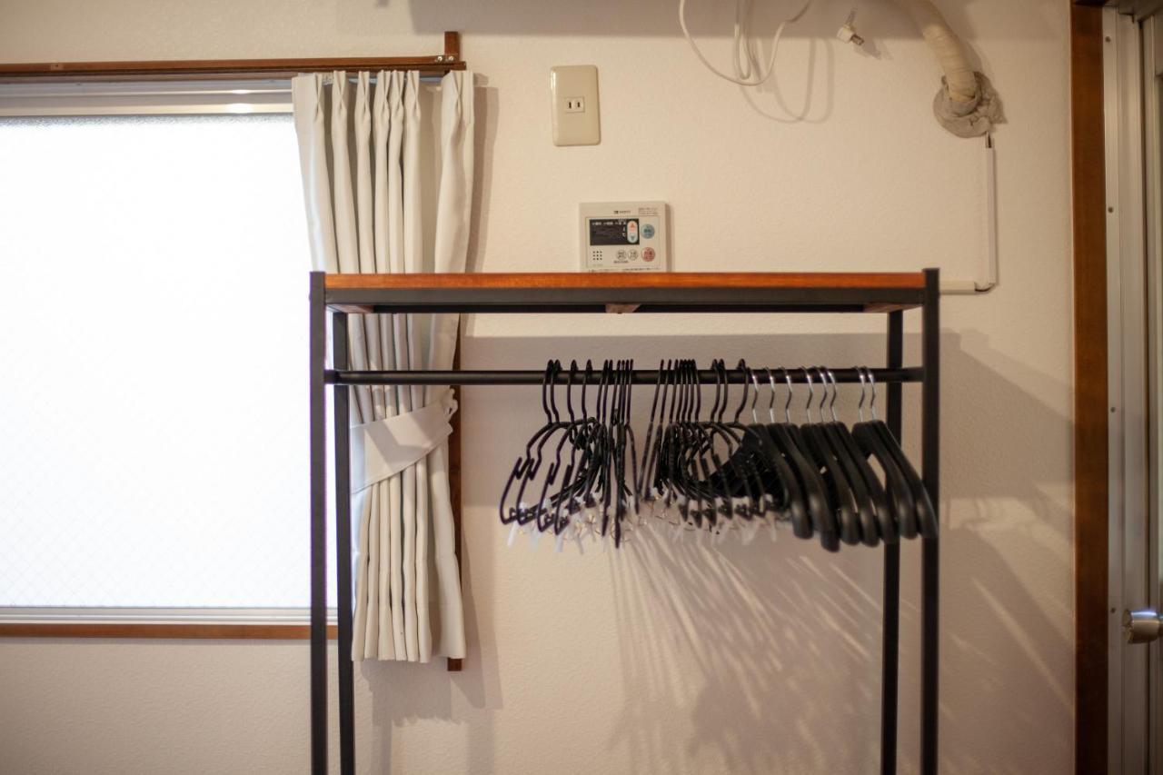 Apartment Hills Komagome Tokyo