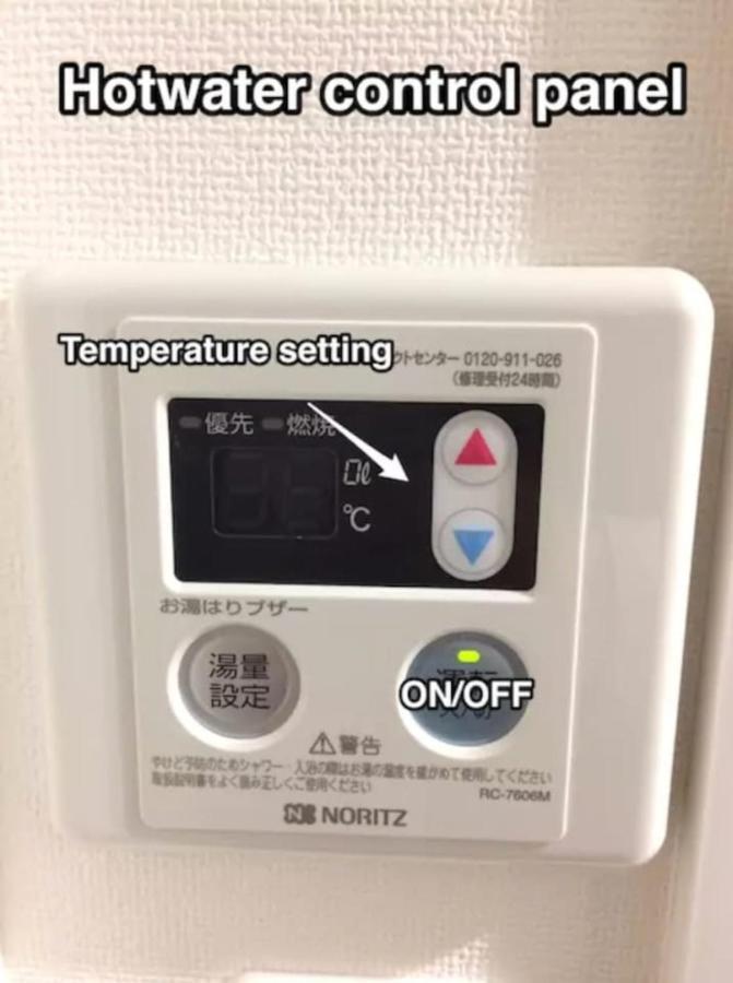 Nano North Shinjuku Aparthotel Tokyo
