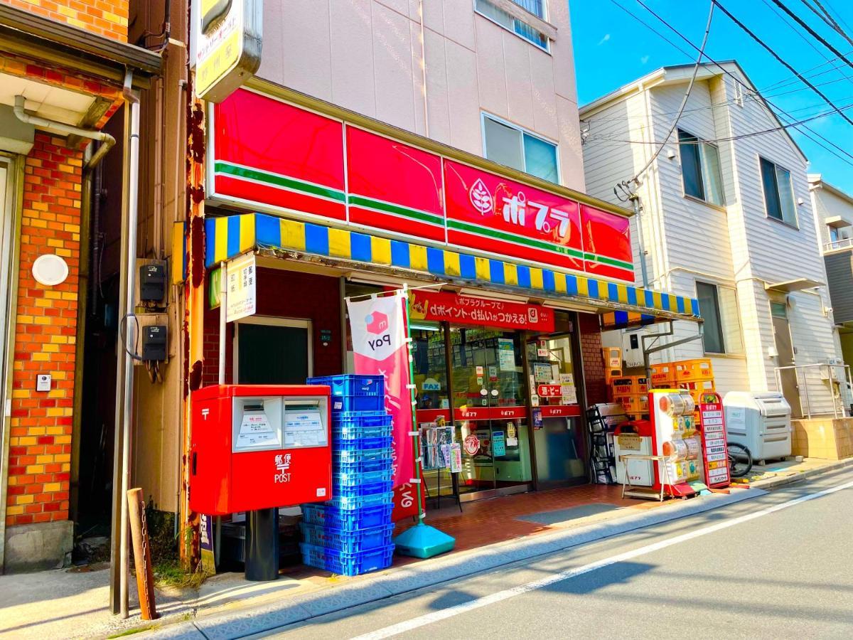 Apartment Nearest Sta 4mins!nr Ikebukuro,shinjuku,shibuya! *