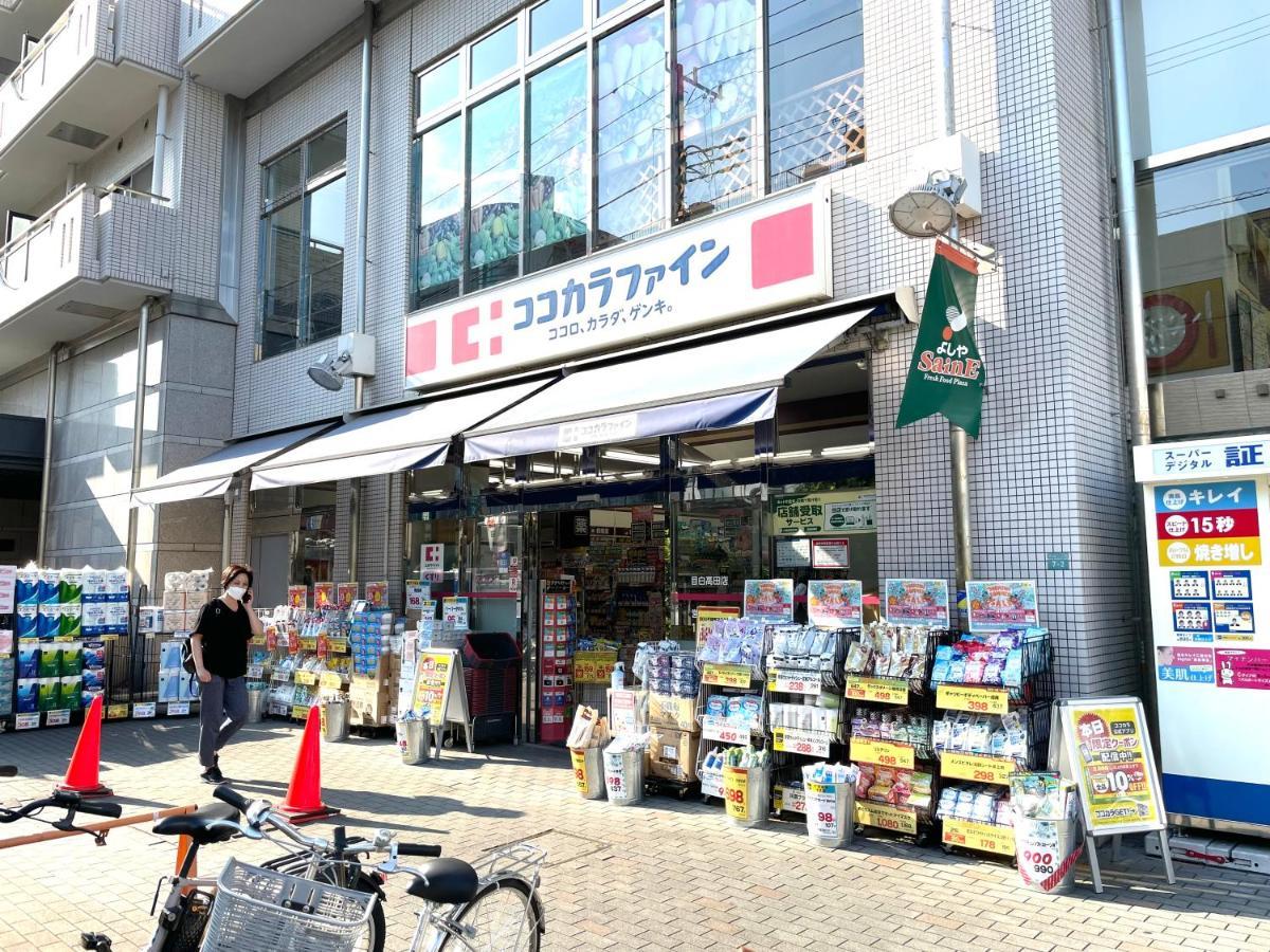 Apartment Nearest Sta 4mins!nr Ikebukuro,shinjuku,shibuya!