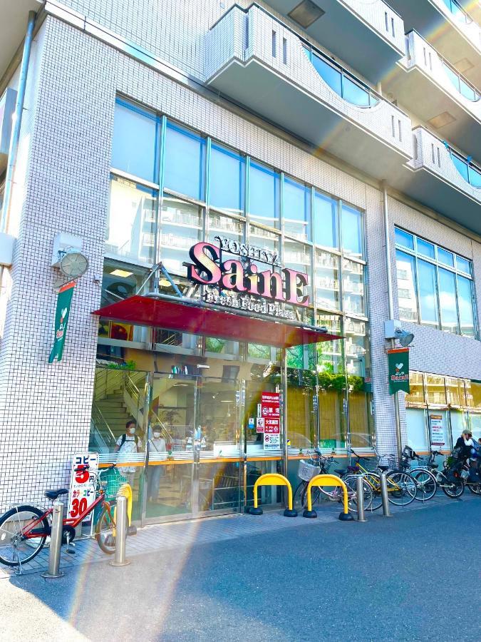 Apartment Nearest Sta 4mins!nr Ikebukuro,shinjuku,shibuya!