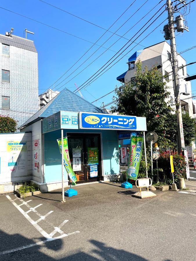 Nearest Sta 4mins!nr Ikebukuro,shinjuku,shibuya! *
