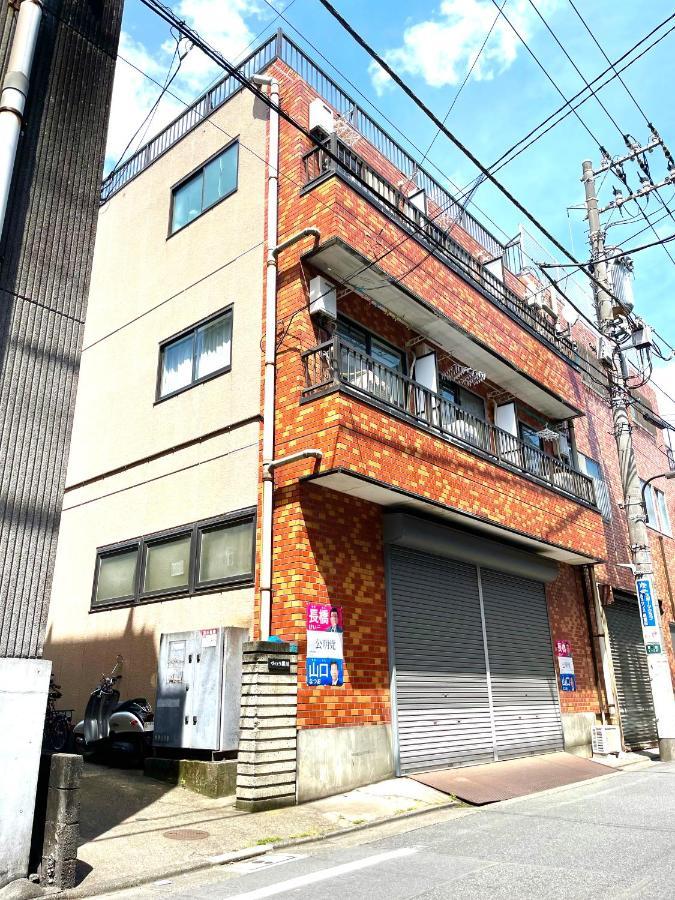Nearest Sta 4mins!nr Ikebukuro,shinjuku,shibuya! * Tokyo