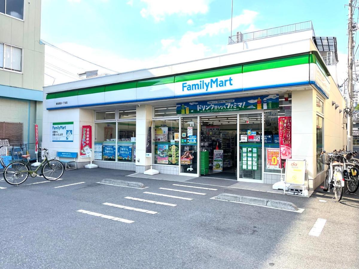 Apartment 池袋まで電車で２分！高田馬場駅徒歩１５分！無料wi-fi有！副都心線で新宿、渋谷、原宿まで一本！ *