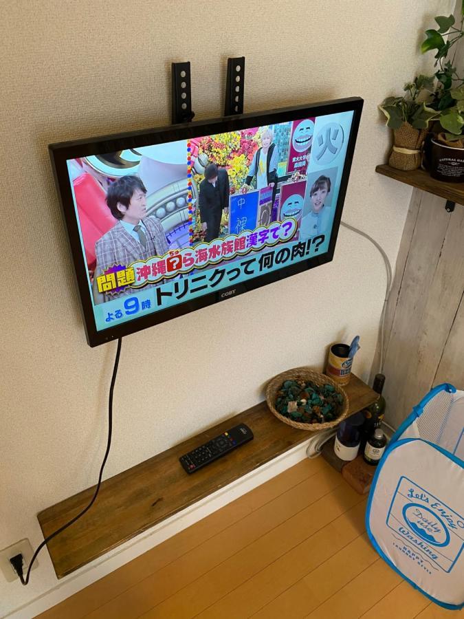 Apartment 池袋まで電車で２分！高田馬場駅徒歩１５分！無料wi-fi有！副都心線で新宿、渋谷、原宿まで一本！ *