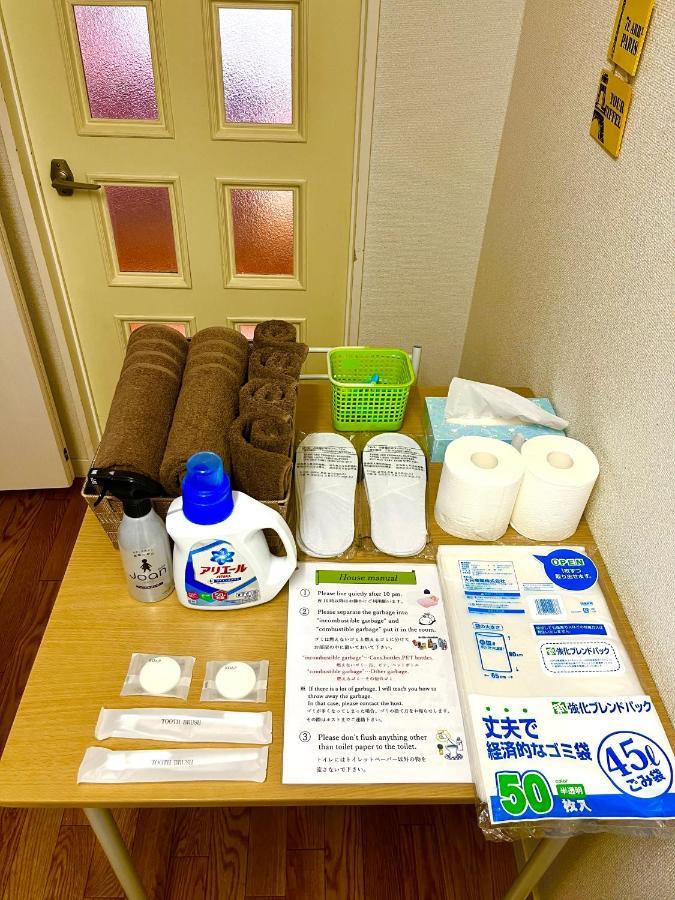 Apartment 池袋まで電車で２分！高田馬場駅徒歩１５分！無料wi-fi有！副都心線で新宿、渋谷、原宿まで一本！