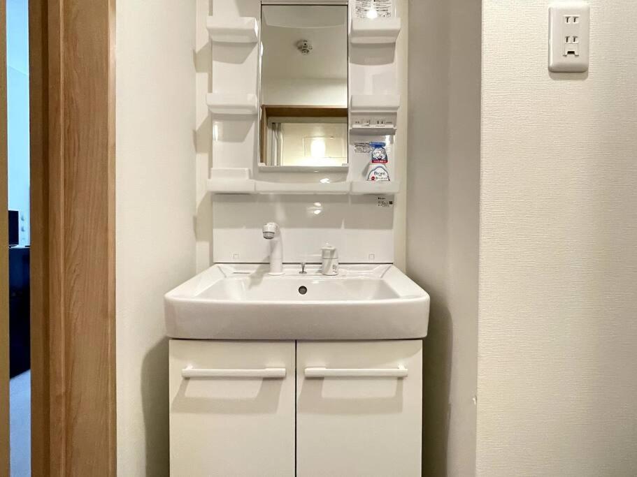 Ferio Kita-ikebukuro 101 Apartment *