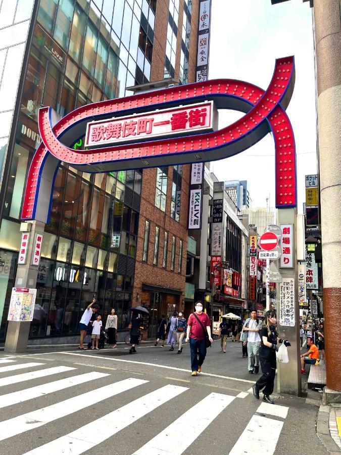Apartment Nearest Sta 4mins!nr Ikebukuro,shinjuku,shibuya! *