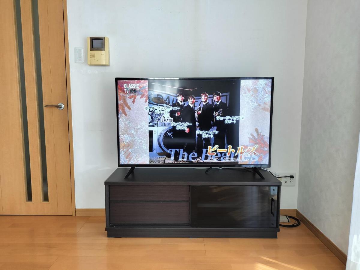 江戸川house（小岩车站400米一户建） Tokyo