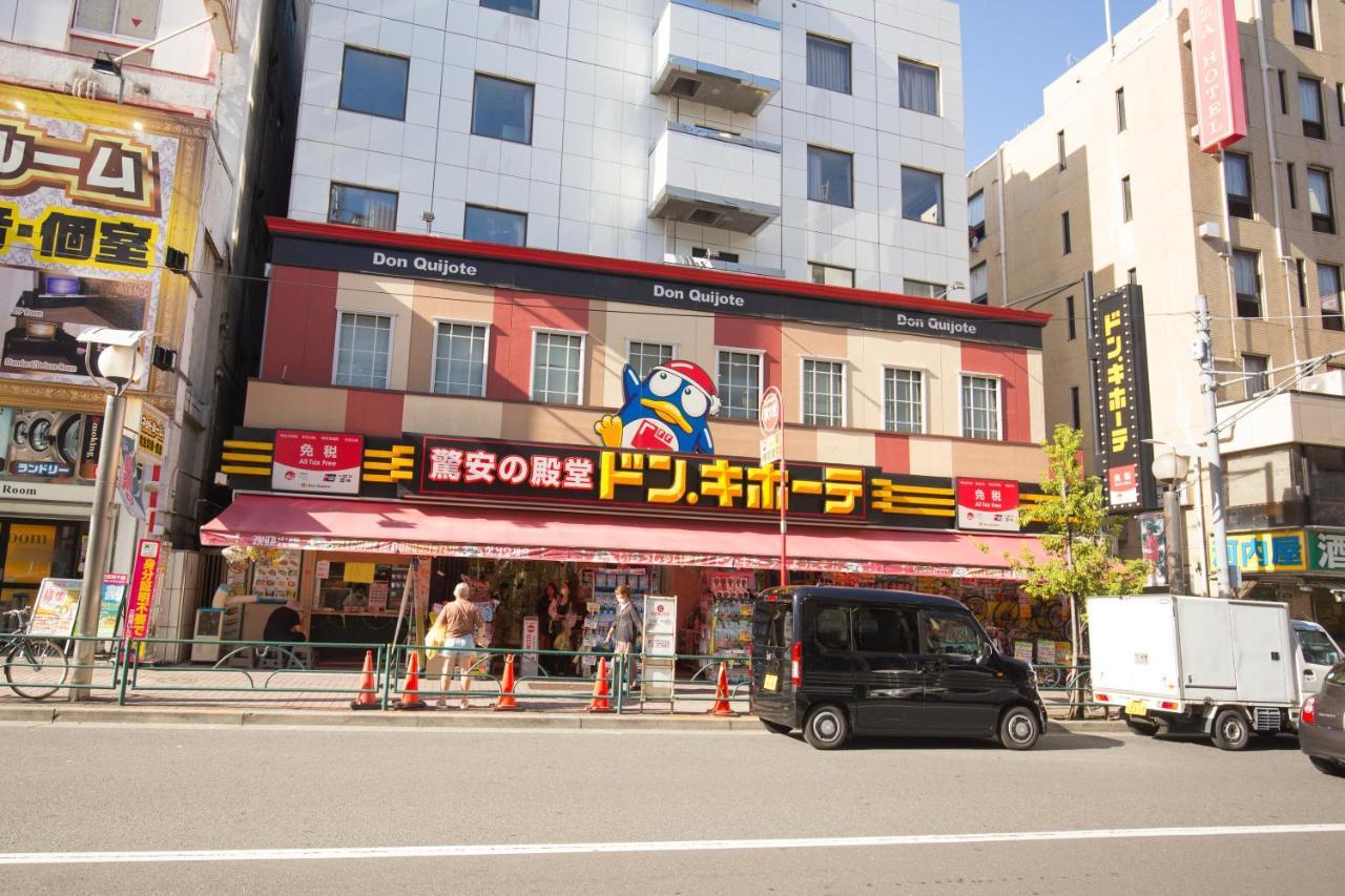 Walk To Jr Higashi-nakano Sta. Sol2 * Tokyo