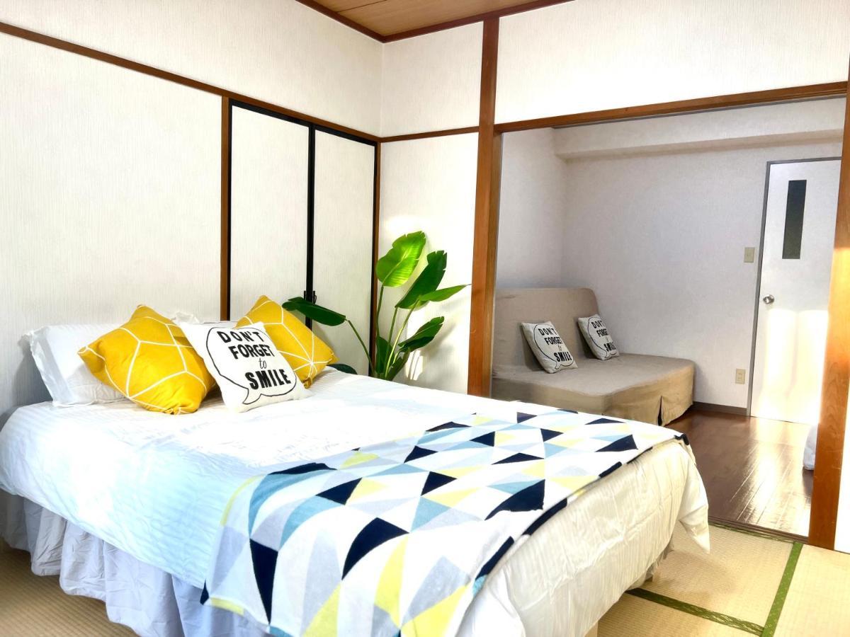 Kinrin Apartment *