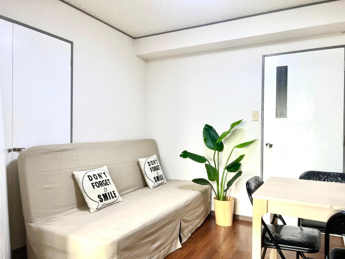 Kinrin Apartment Tokyo