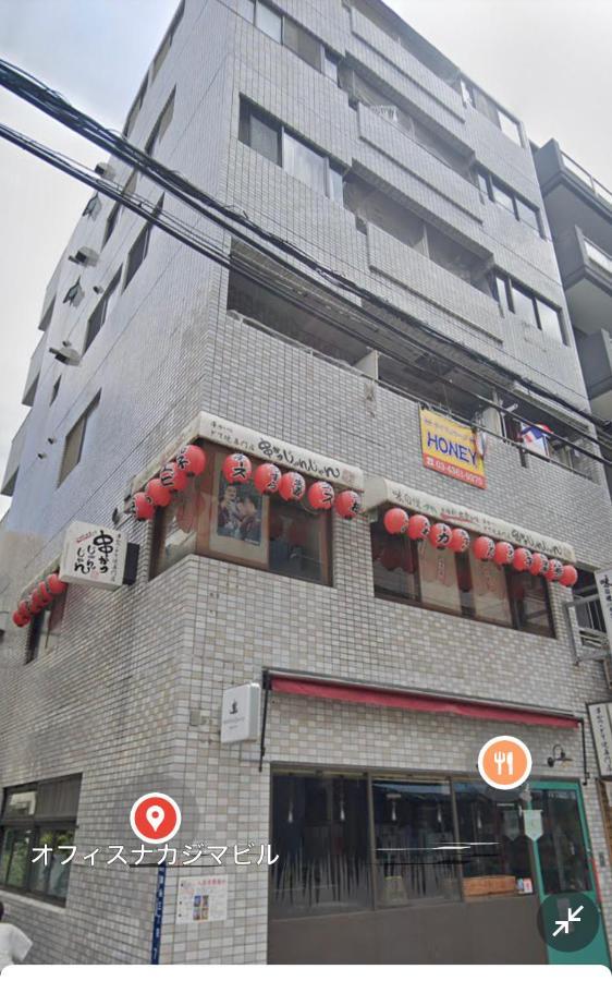 Kinrin Tokyo