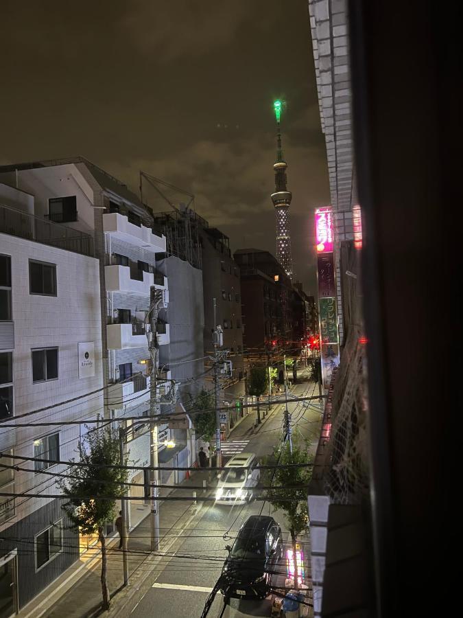 Kinrin Tokyo