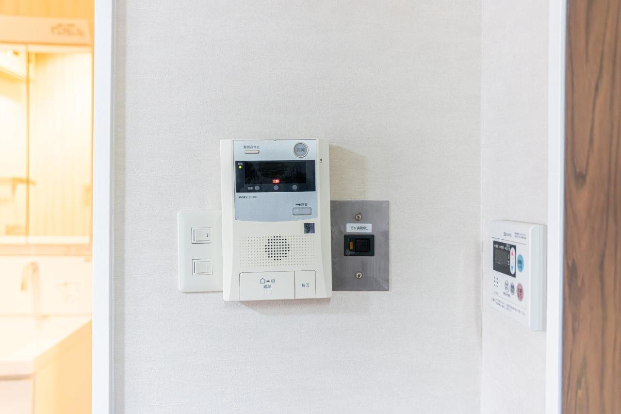 7全新装修套房3室2厅 新宿2站,max 8p-spacious,3rooms Near Shinjuku Apartment