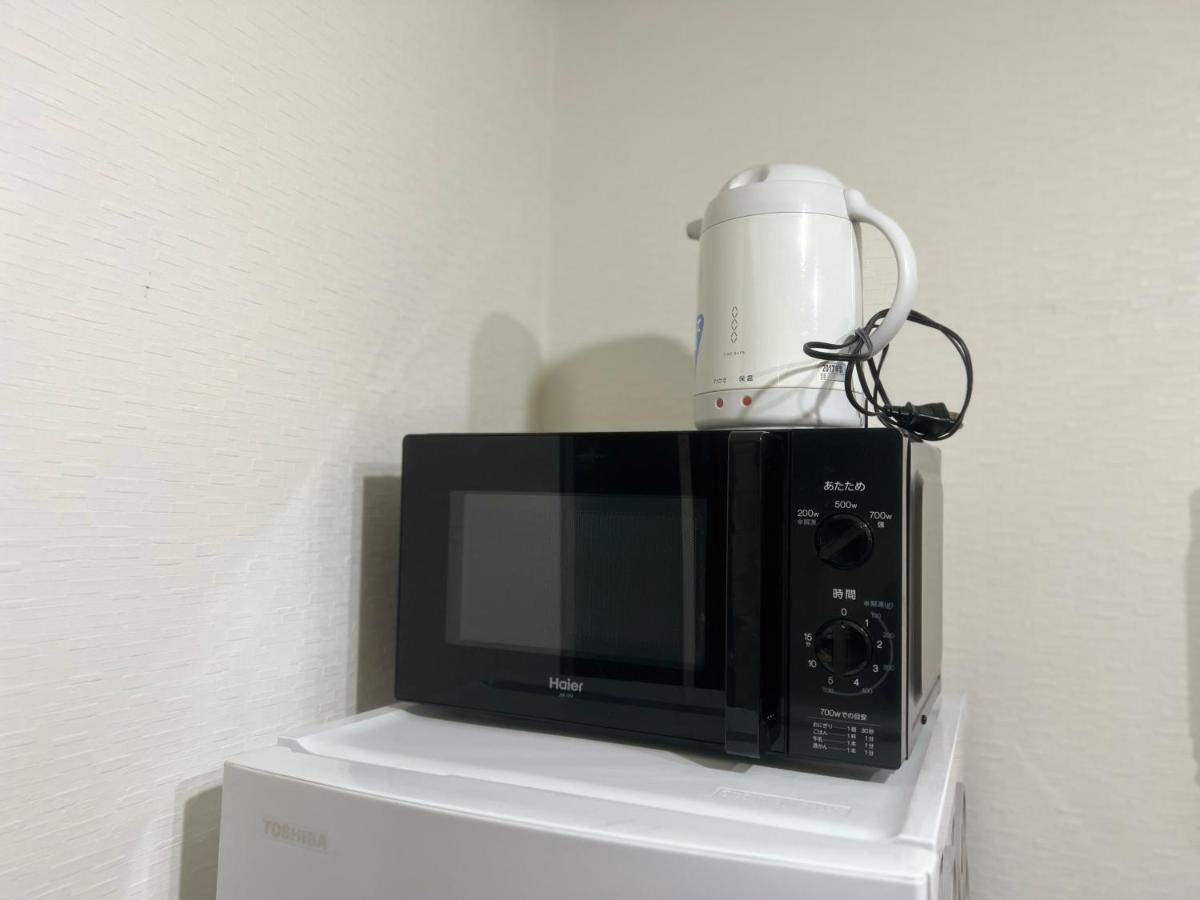 Kinrin Apartment *