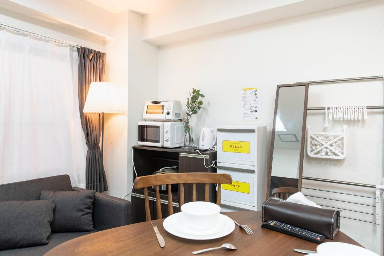 Apartment Tsukimura Building Tokyo