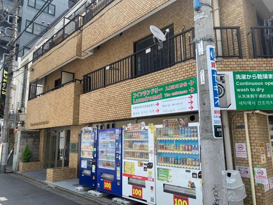Apartment Shinjuku --kitchen-dining-2room-- Tokyo